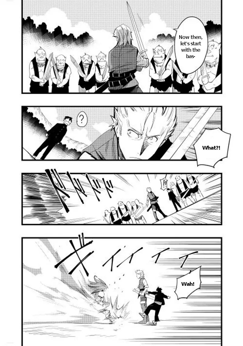 Chihou Kishi Hans no Junan Chapter 3 page 29 - Chapter 3