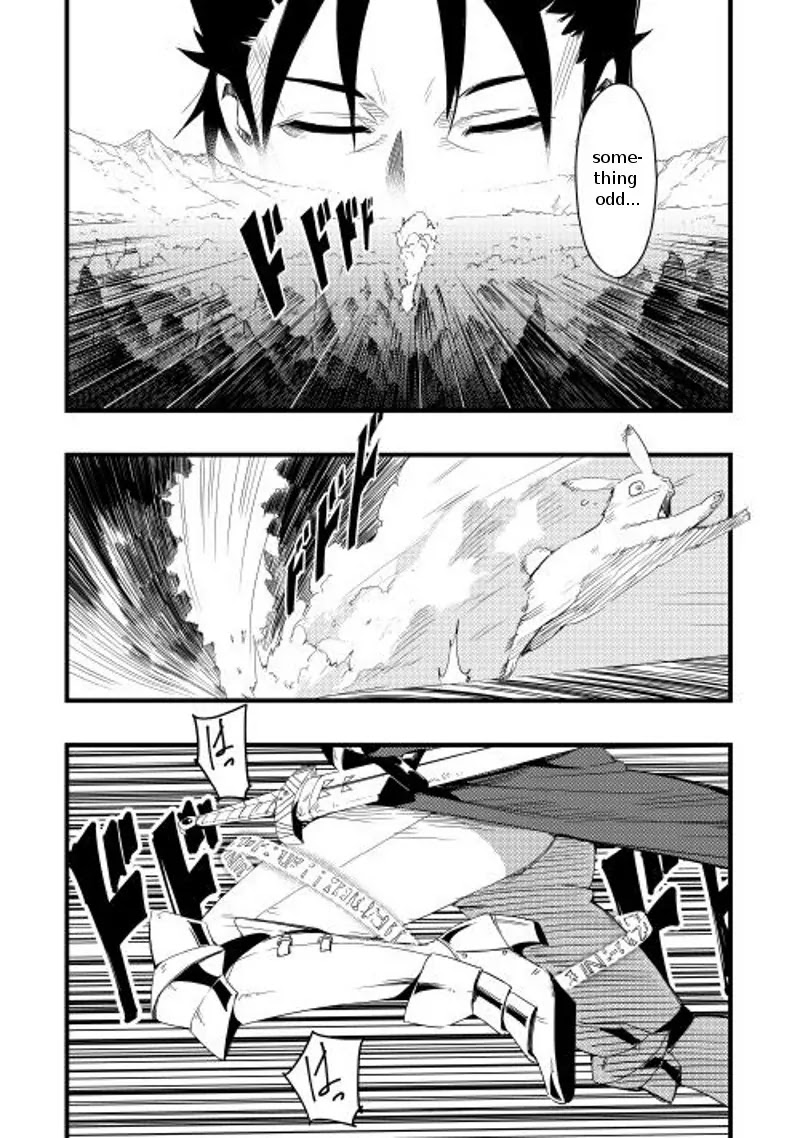 Chihou Kishi Hans no Junan Chapter 3 page 3 - Chapter 3
