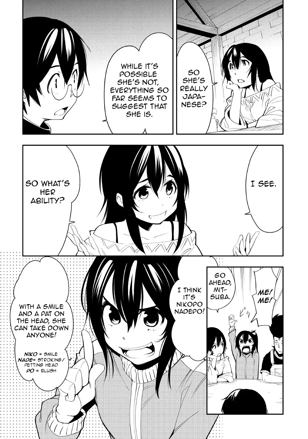 Chihou Kishi Hans no Junan Chapter 30 page 15 - Chapter 30