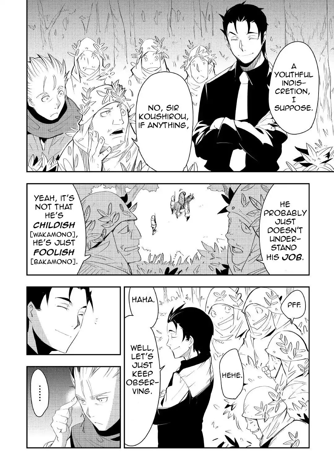 Chihou Kishi Hans no Junan Chapter 31 page 16 - Chapter 31