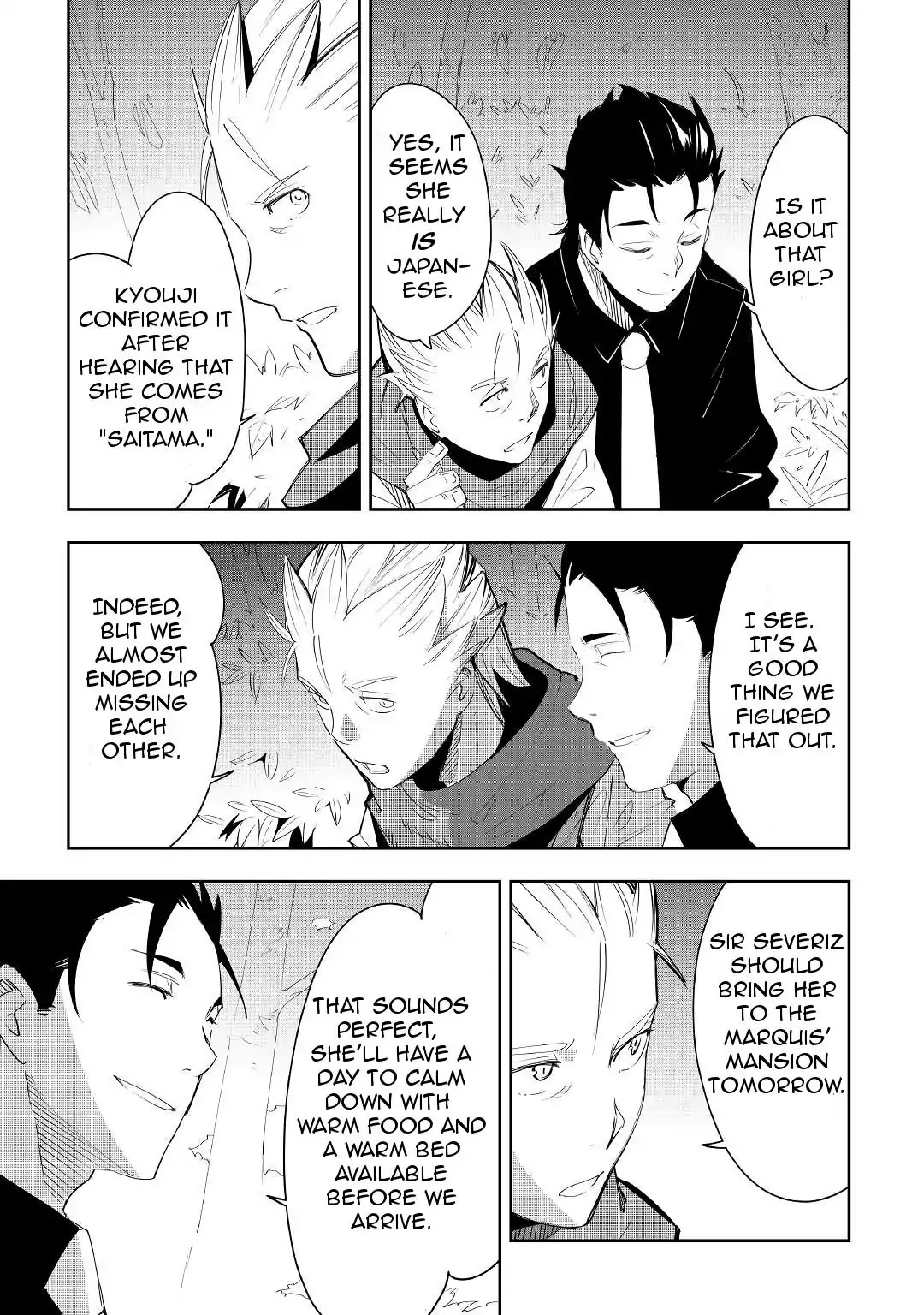 Chihou Kishi Hans no Junan Chapter 31 page 17 - Chapter 31