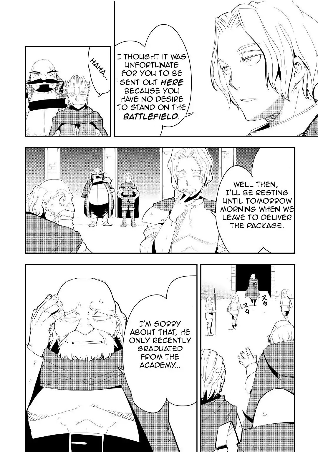 Chihou Kishi Hans no Junan Chapter 31 page 2 - Chapter 31