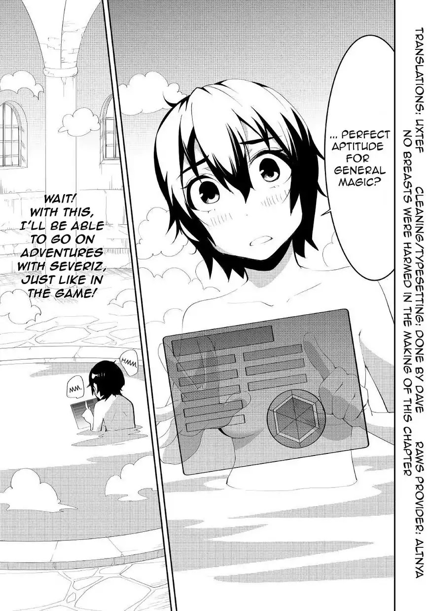 Chihou Kishi Hans no Junan Chapter 32 page 1 - Chapter 32
