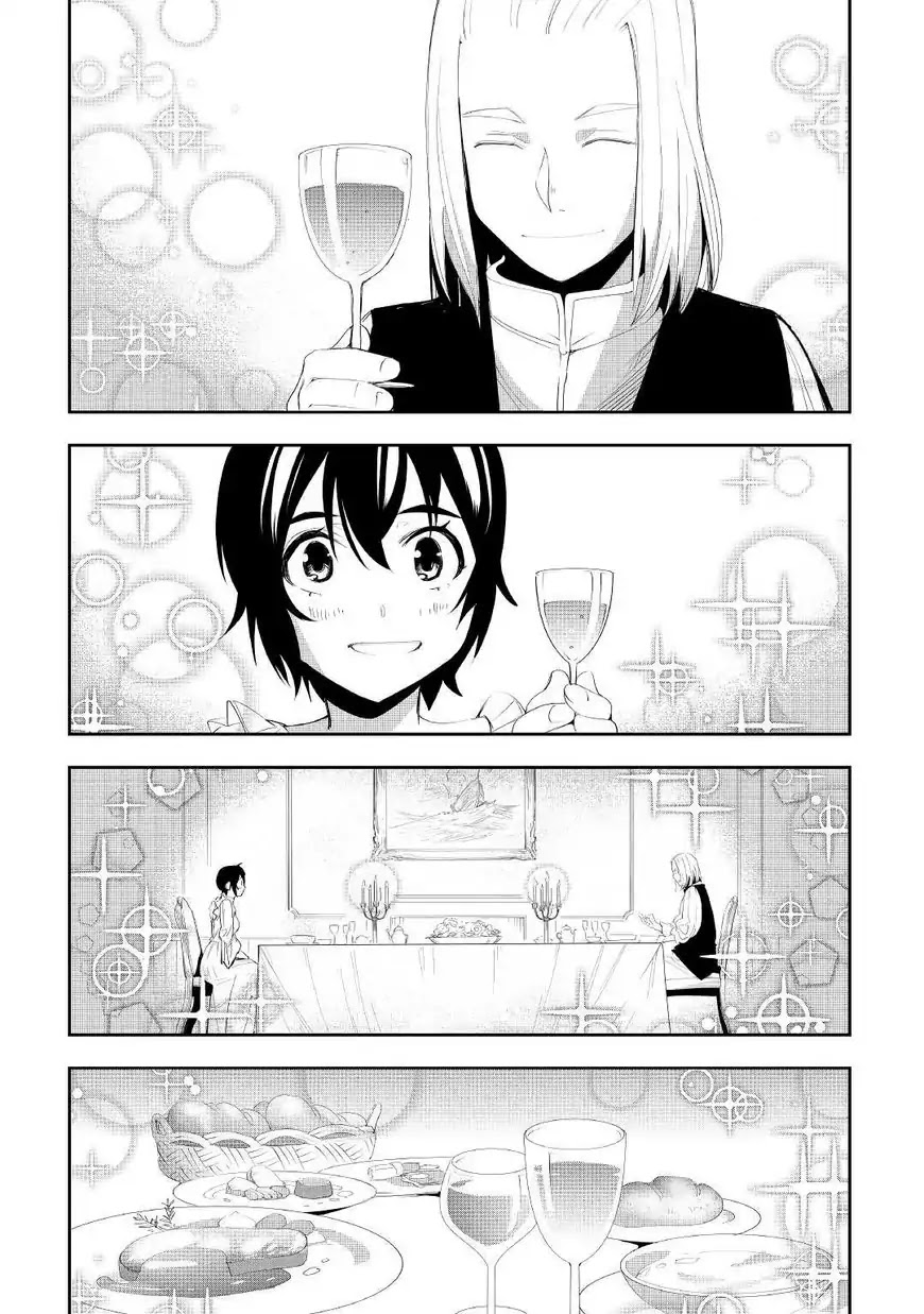 Chihou Kishi Hans no Junan Chapter 32 page 11 - Chapter 32