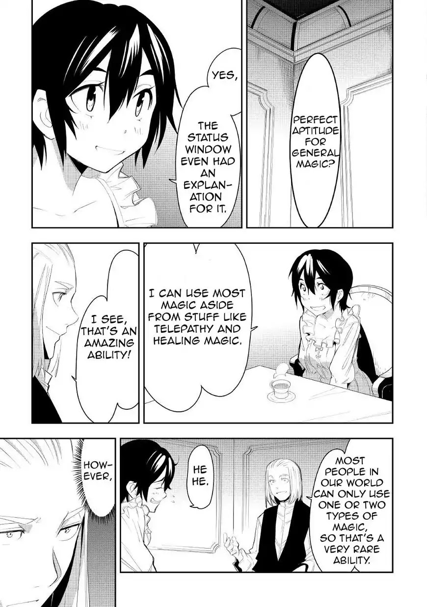Chihou Kishi Hans no Junan Chapter 32 page 13 - Chapter 32