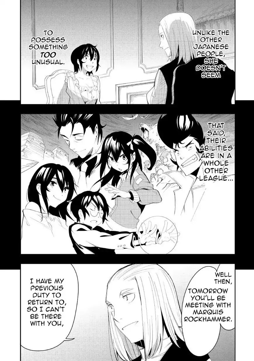 Chihou Kishi Hans no Junan Chapter 32 page 14 - Chapter 32