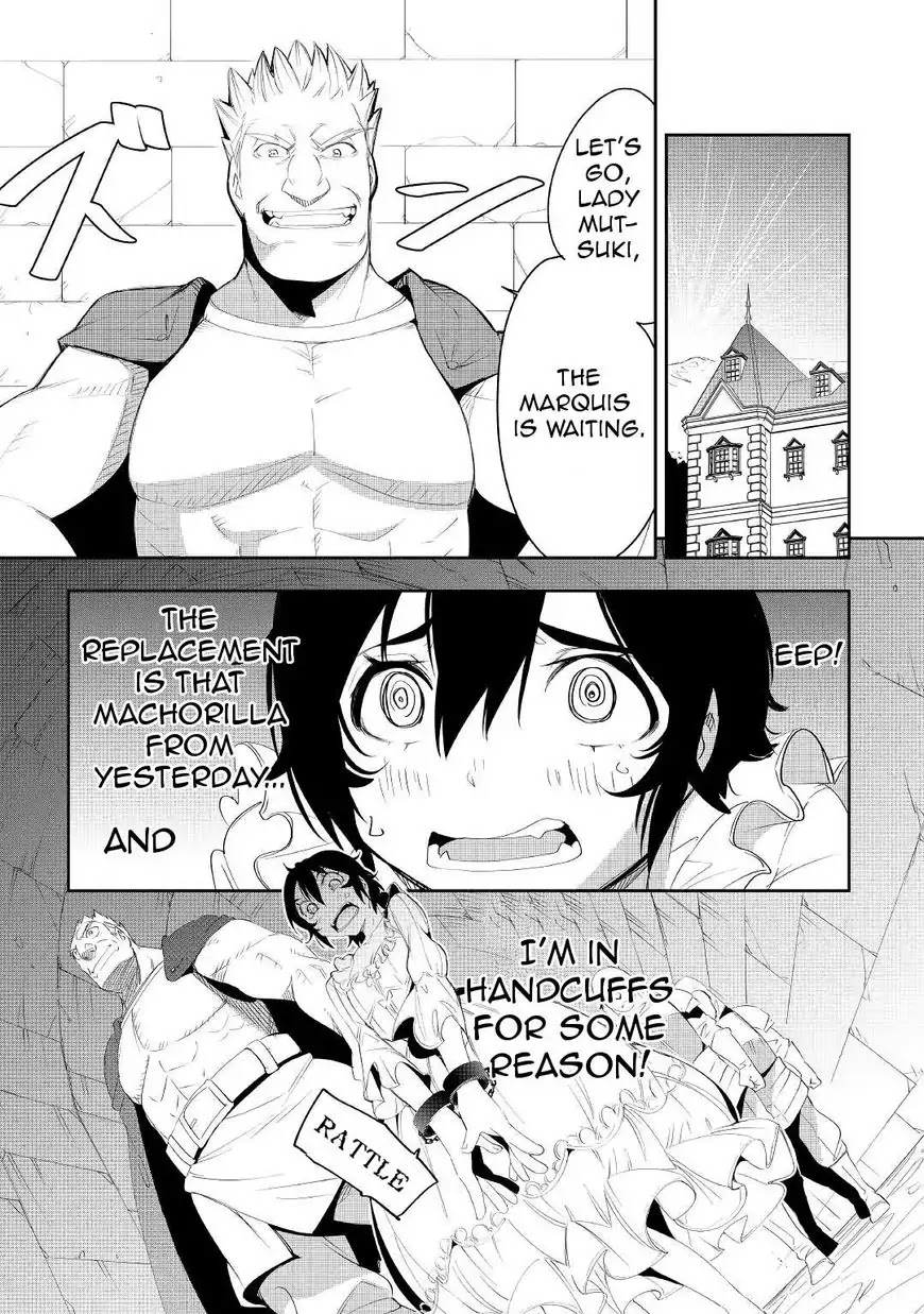 Chihou Kishi Hans no Junan Chapter 32 page 17 - Chapter 32