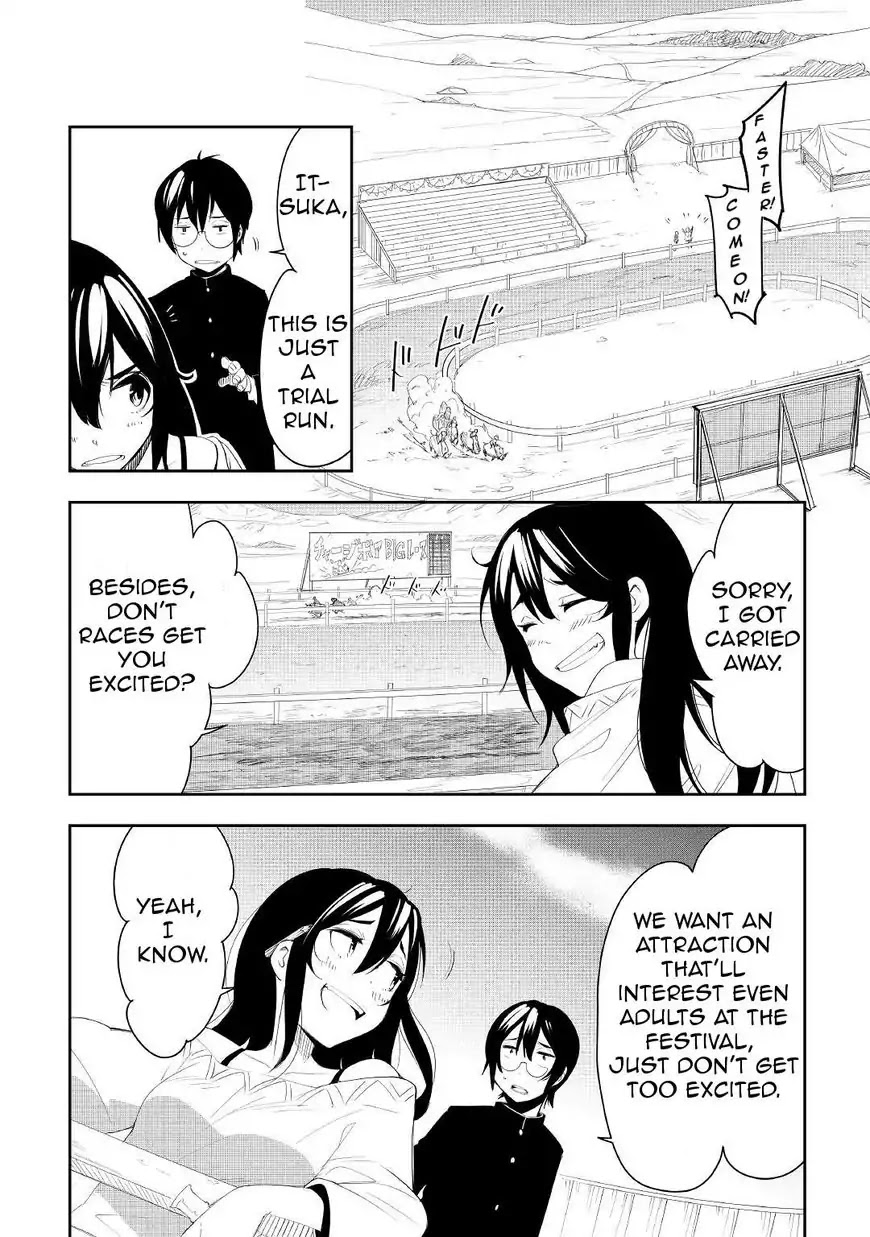 Chihou Kishi Hans no Junan Chapter 32 page 20 - Chapter 32