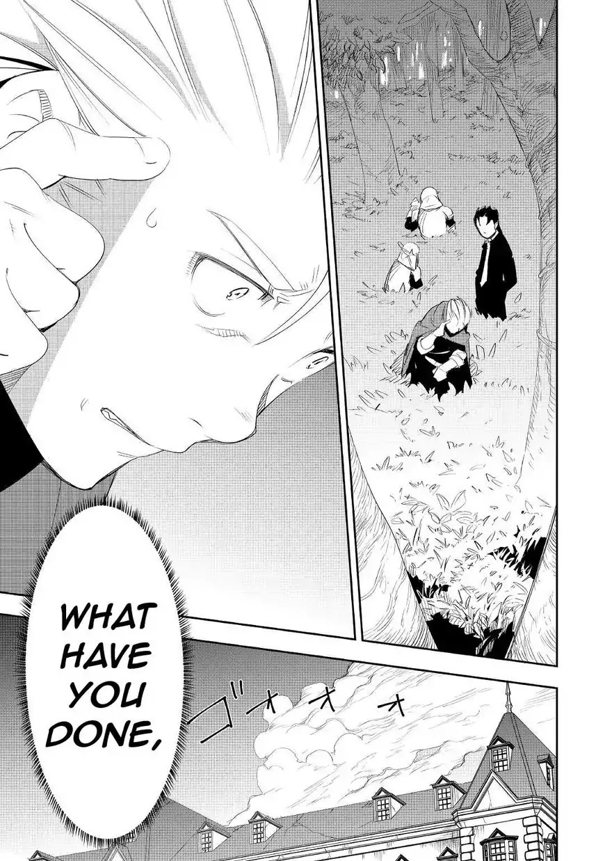 Chihou Kishi Hans no Junan Chapter 32 page 23 - Chapter 32