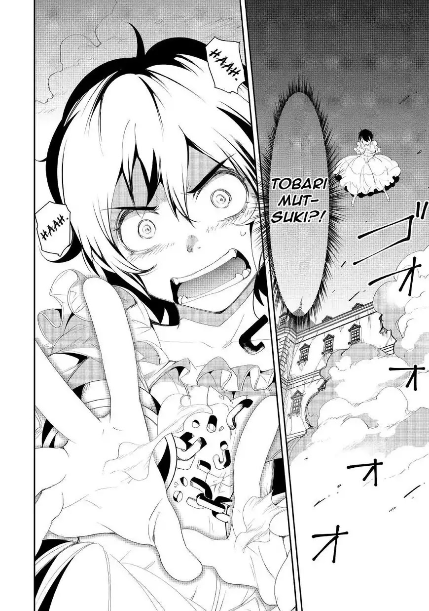Chihou Kishi Hans no Junan Chapter 32 page 24 - Chapter 32