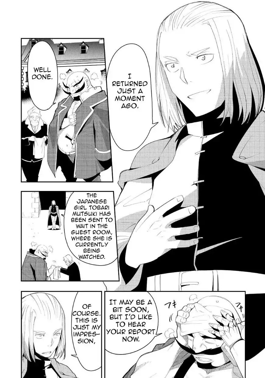 Chihou Kishi Hans no Junan Chapter 32 page 4 - Chapter 32