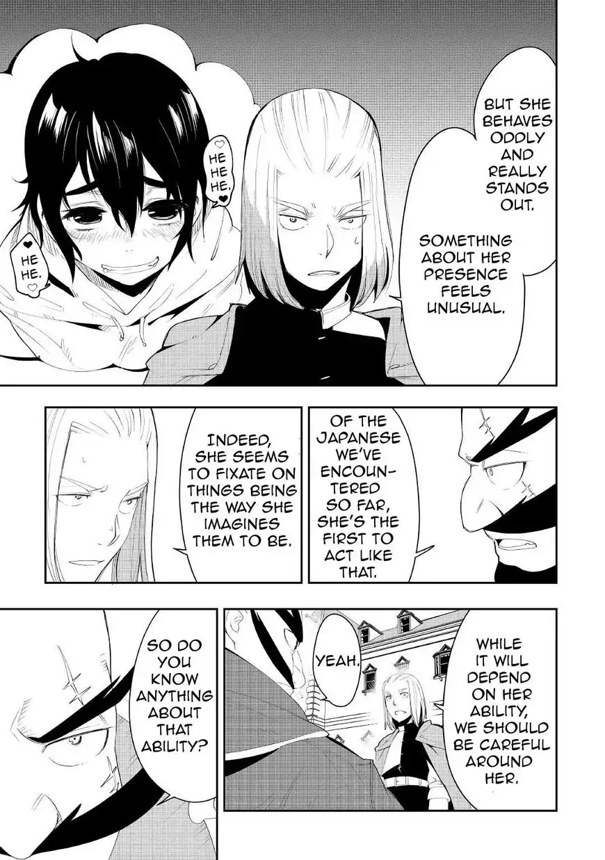 Chihou Kishi Hans no Junan Chapter 32 page 5 - Chapter 32