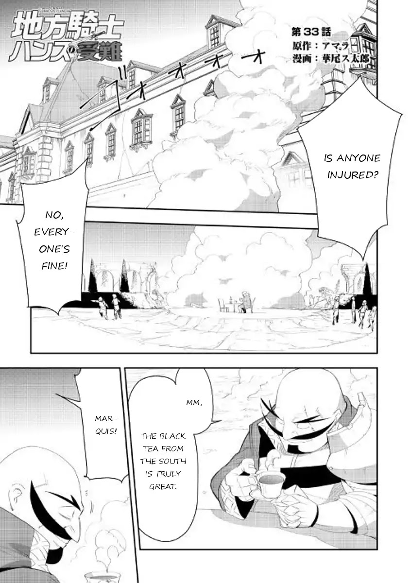 Chihou Kishi Hans no Junan Chapter 33 page 1 - Chapter 33