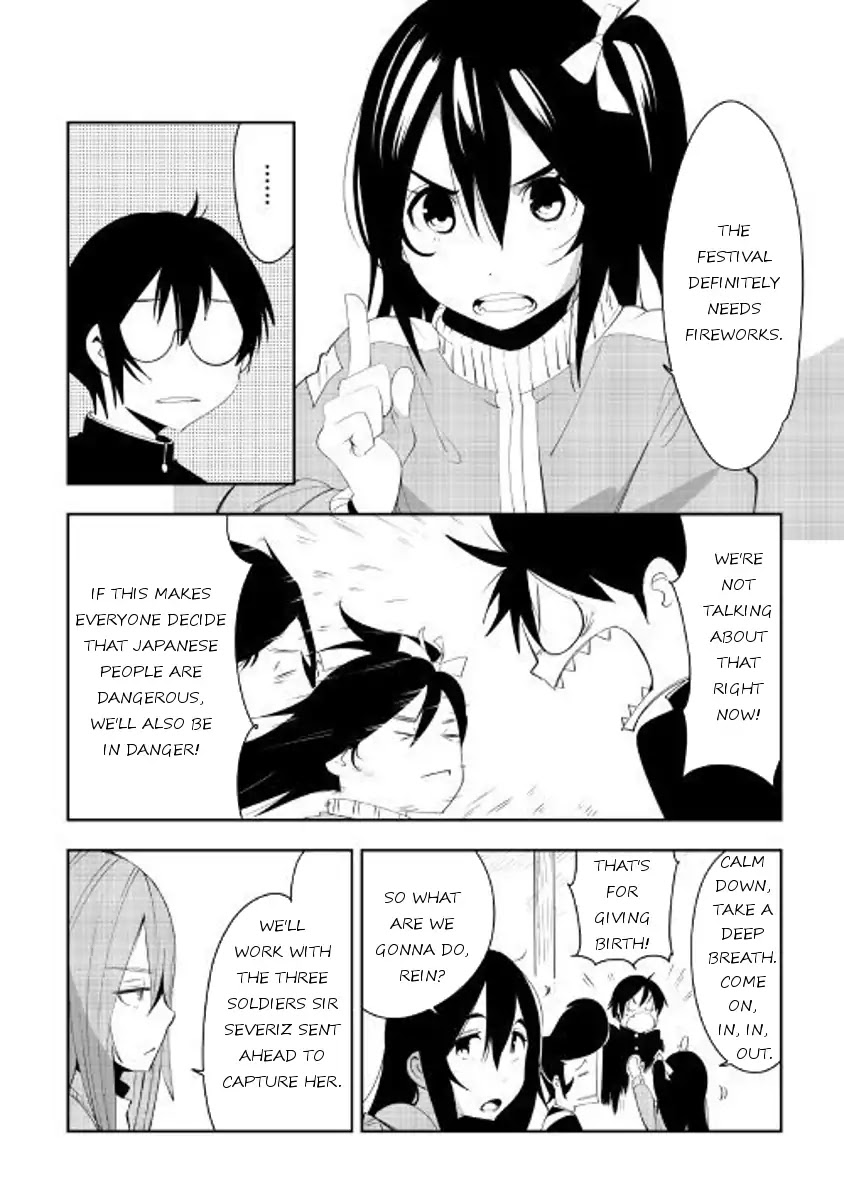 Chihou Kishi Hans no Junan Chapter 33 page 16 - Chapter 33