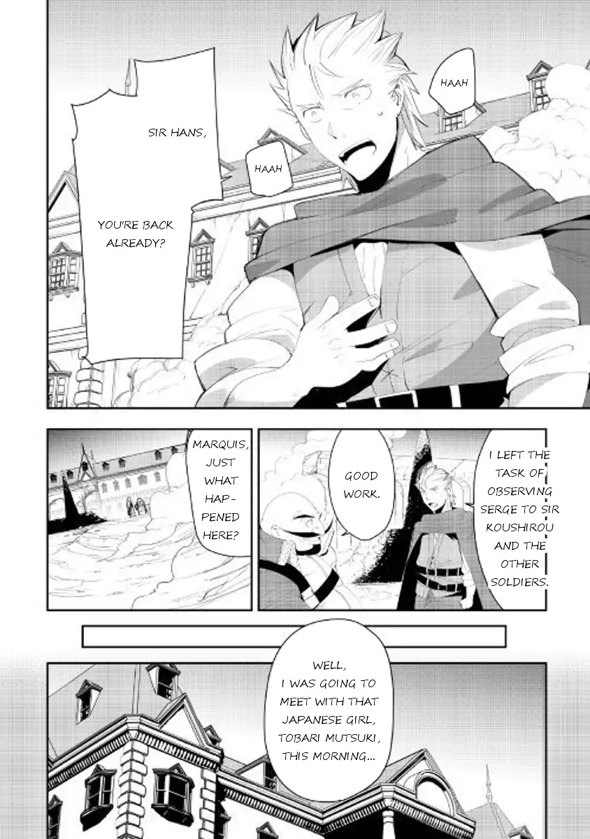 Chihou Kishi Hans no Junan Chapter 33 page 2 - Chapter 33