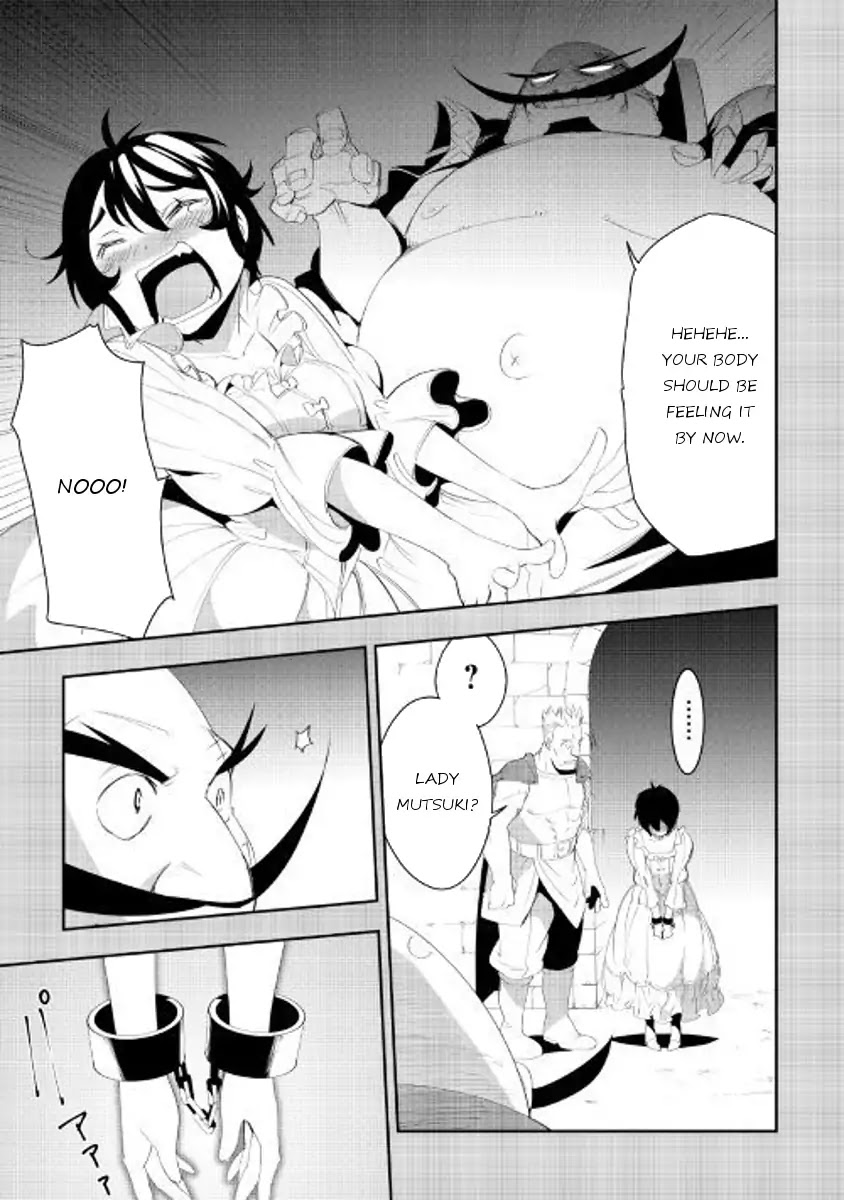 Chihou Kishi Hans no Junan Chapter 33 page 5 - Chapter 33