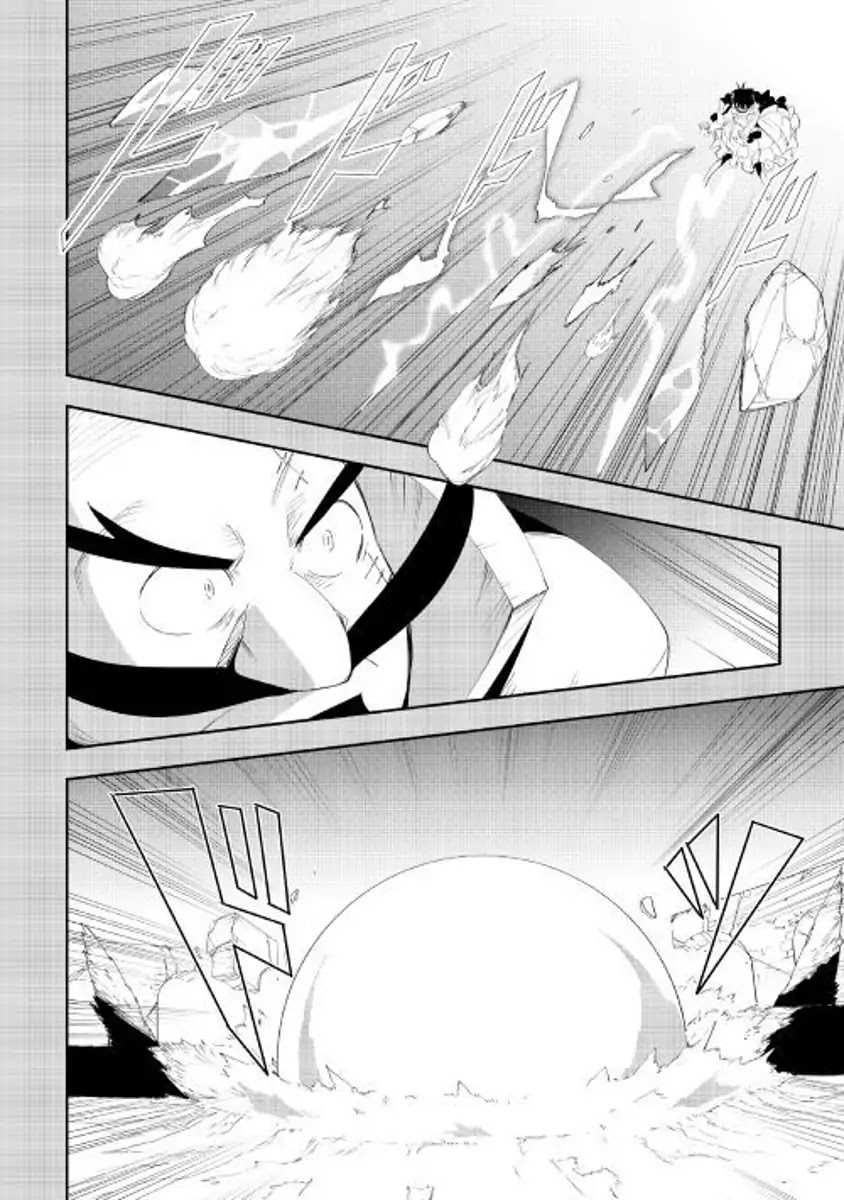 Chihou Kishi Hans no Junan Chapter 33 page 8 - Chapter 33