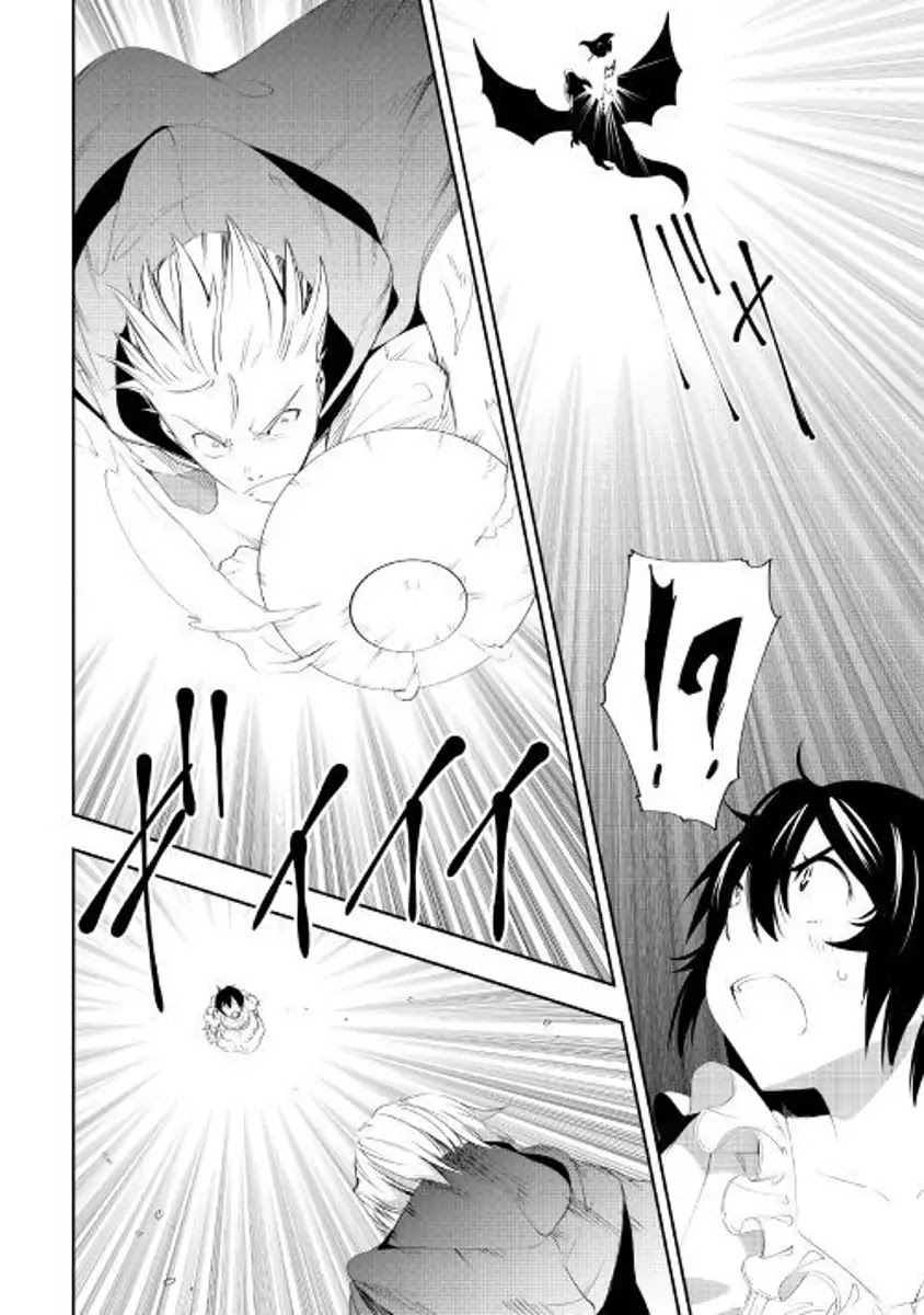 Chihou Kishi Hans no Junan Chapter 34 page 12 - Chapter 34