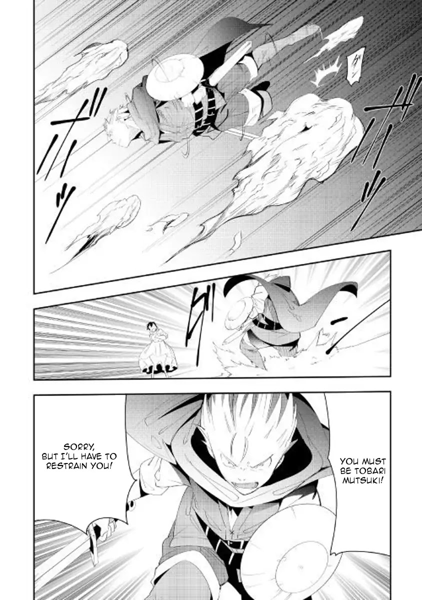 Chihou Kishi Hans no Junan Chapter 34 page 14 - Chapter 34