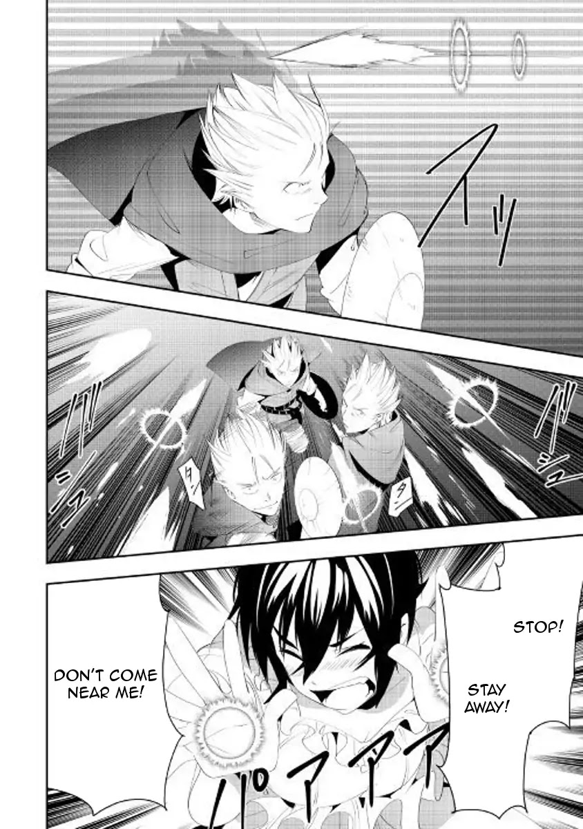 Chihou Kishi Hans no Junan Chapter 34 page 16 - Chapter 34