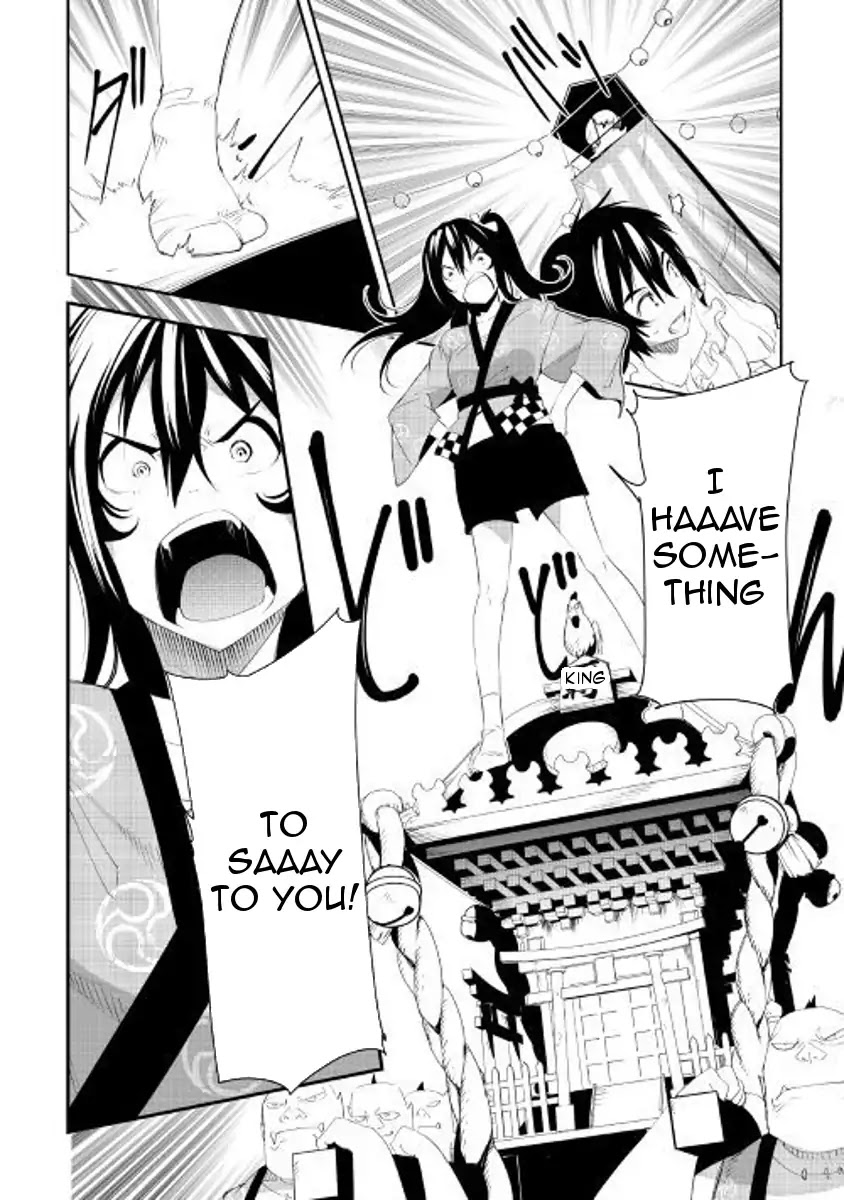 Chihou Kishi Hans no Junan Chapter 34 page 2 - Chapter 34
