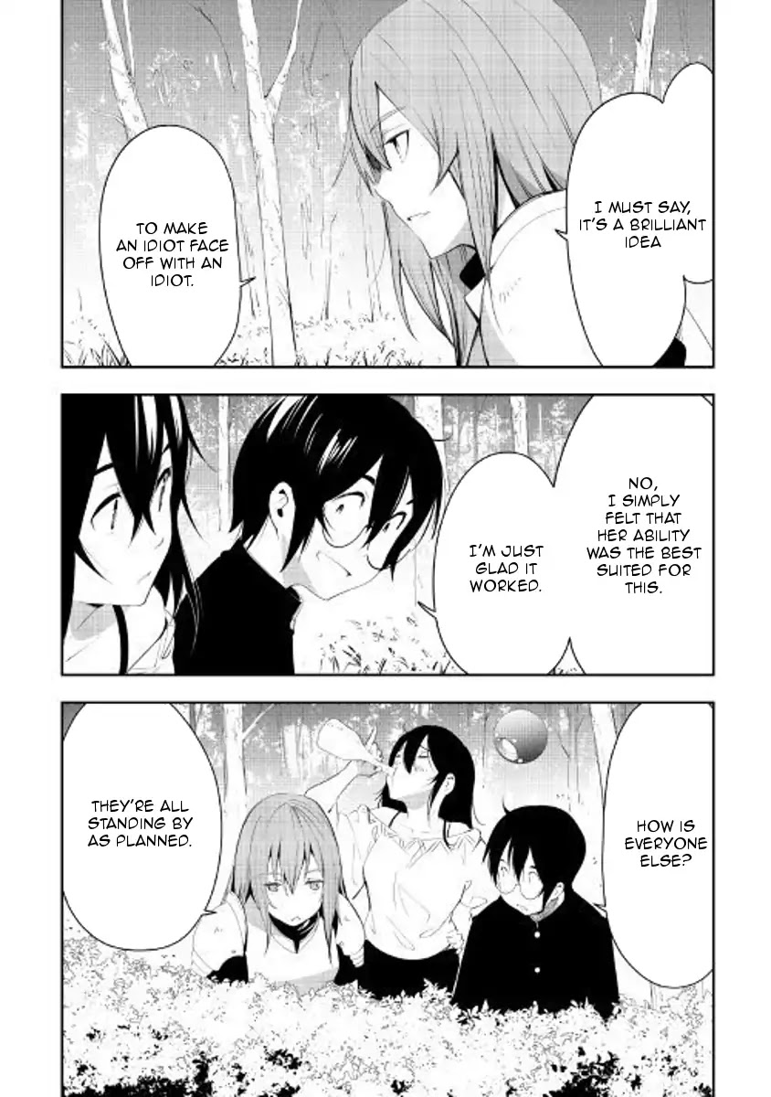 Chihou Kishi Hans no Junan Chapter 34 page 4 - Chapter 34