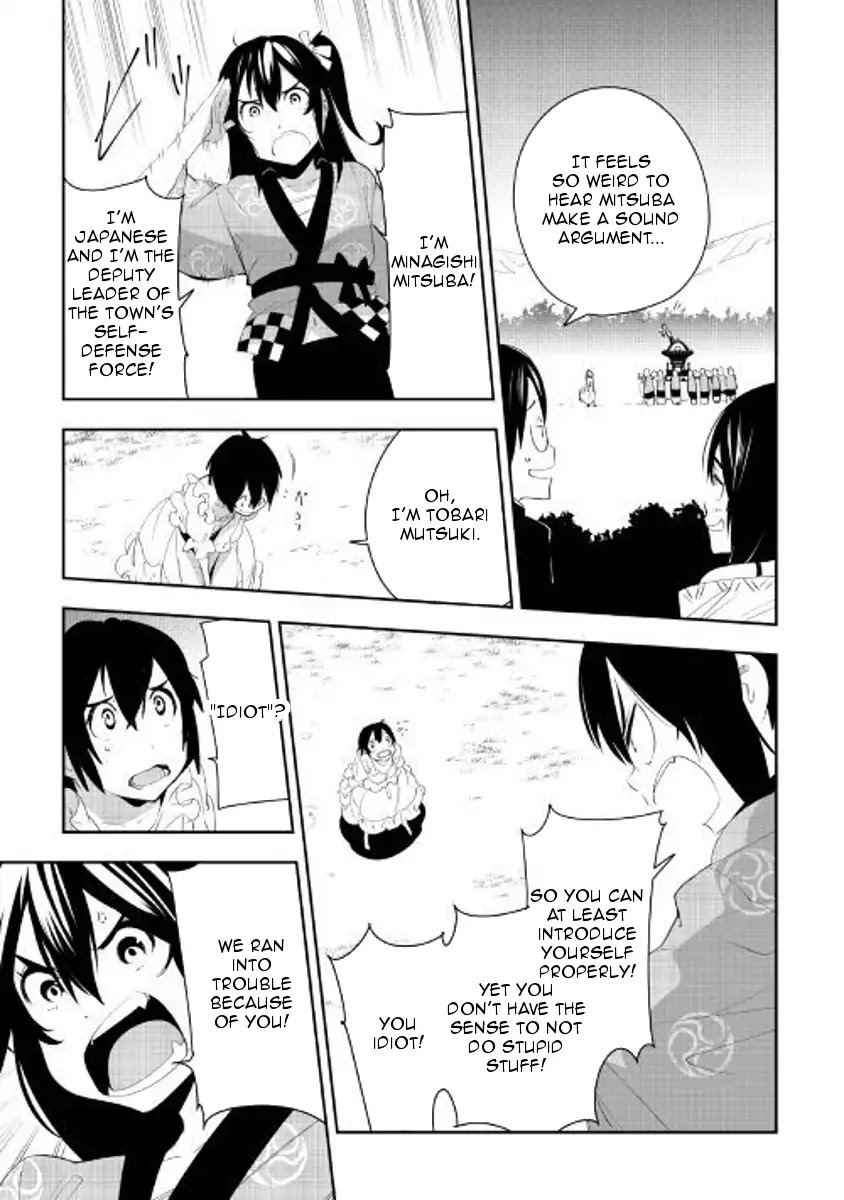 Chihou Kishi Hans no Junan Chapter 34 page 9 - Chapter 34