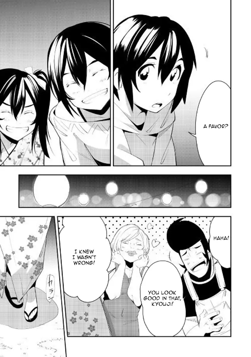 Chihou Kishi Hans no Junan Chapter 35 page 12 - Chapter 35