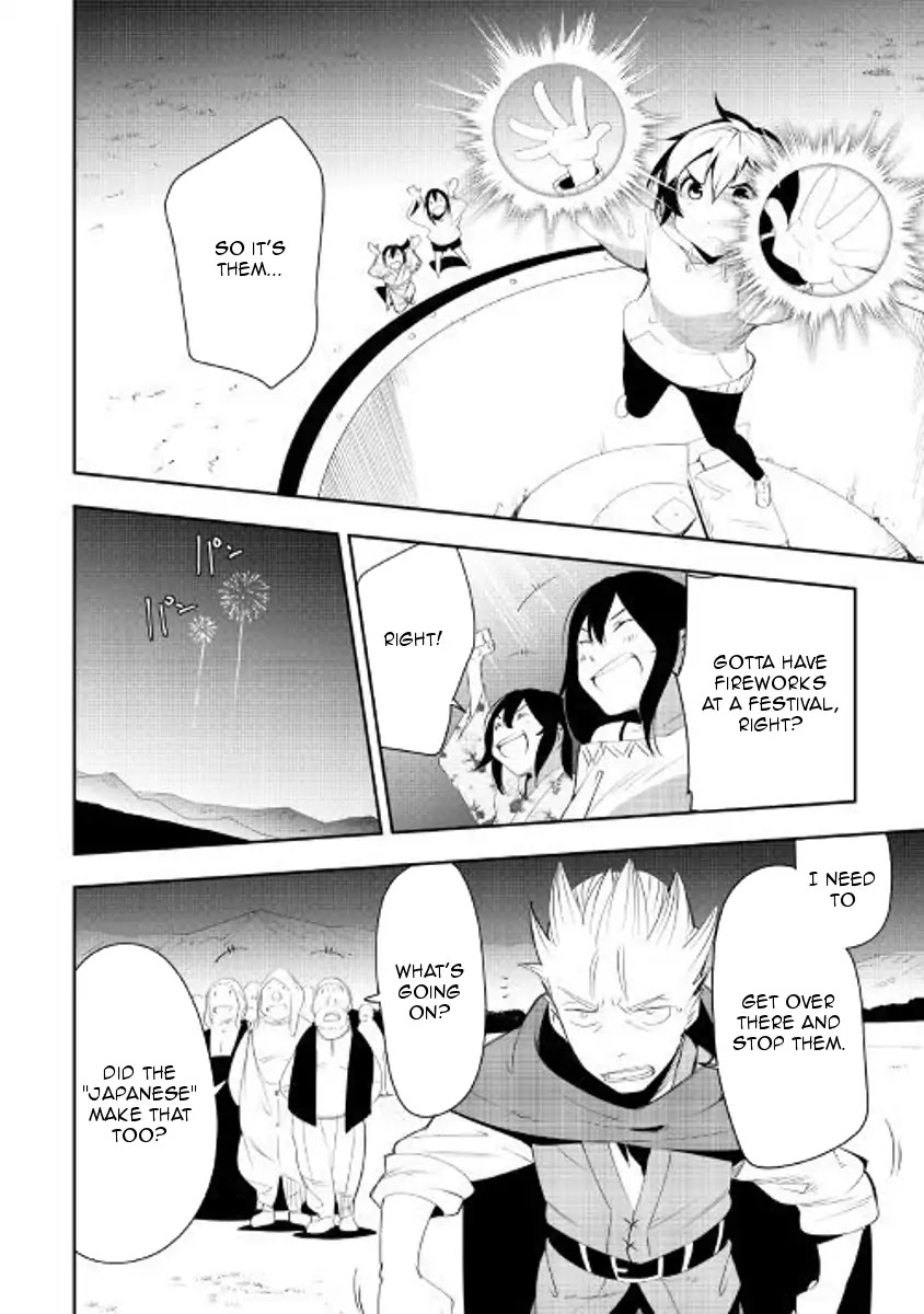 Chihou Kishi Hans no Junan Chapter 35 page 15 - Chapter 35