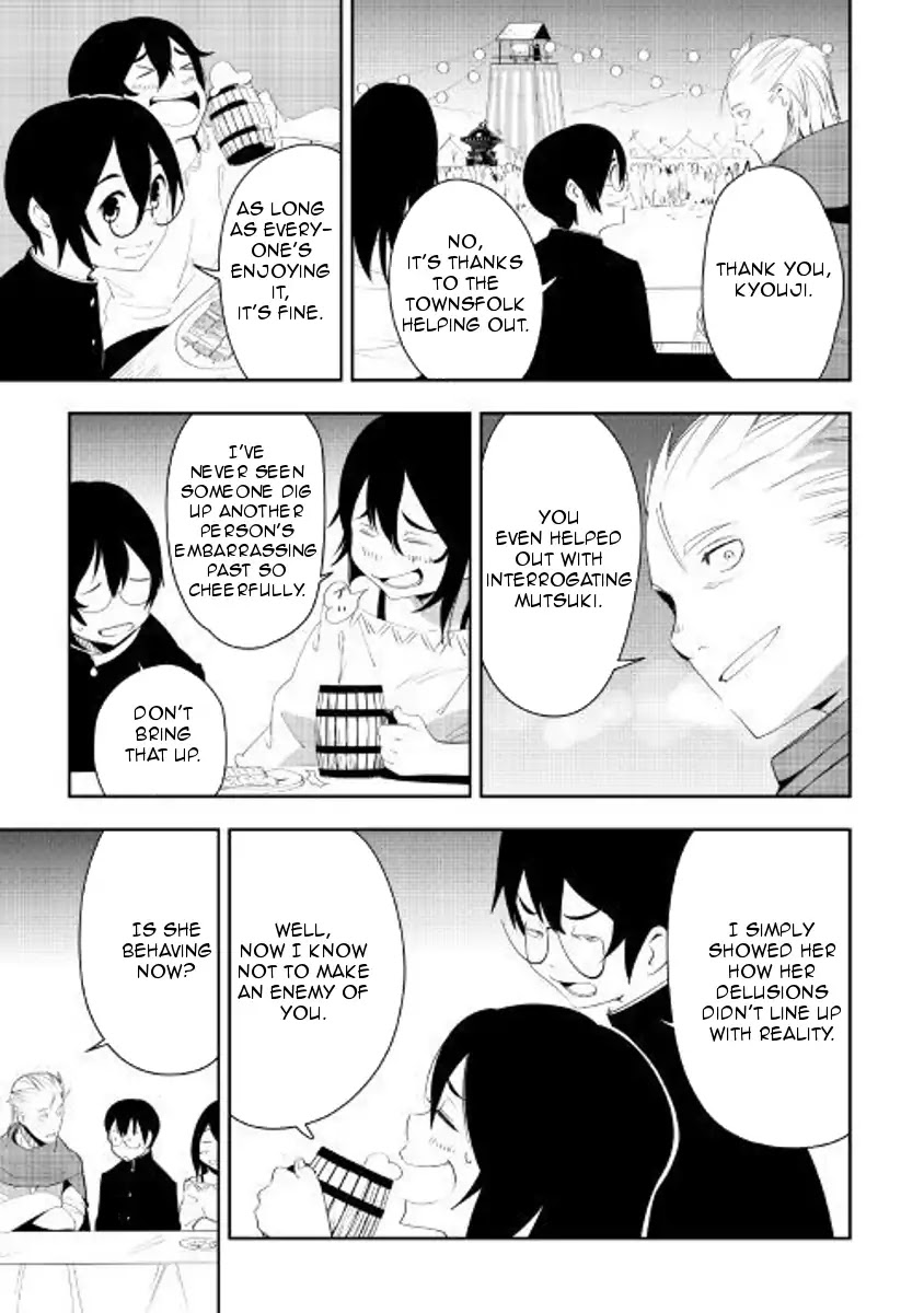 Chihou Kishi Hans no Junan Chapter 35 page 3 - Chapter 35