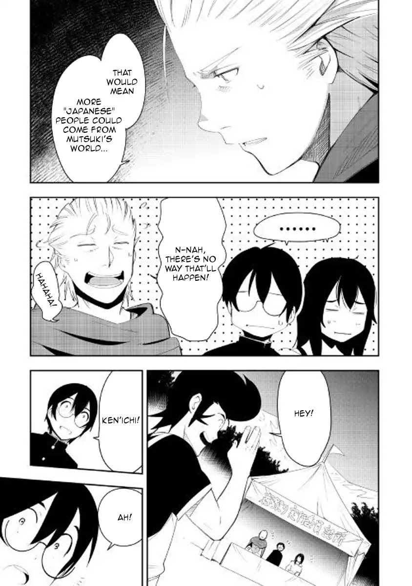 Chihou Kishi Hans no Junan Chapter 35 page 7 - Chapter 35