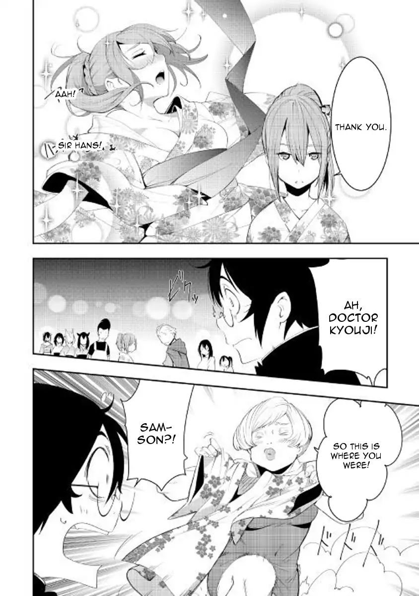 Chihou Kishi Hans no Junan Chapter 35 page 9 - Chapter 35