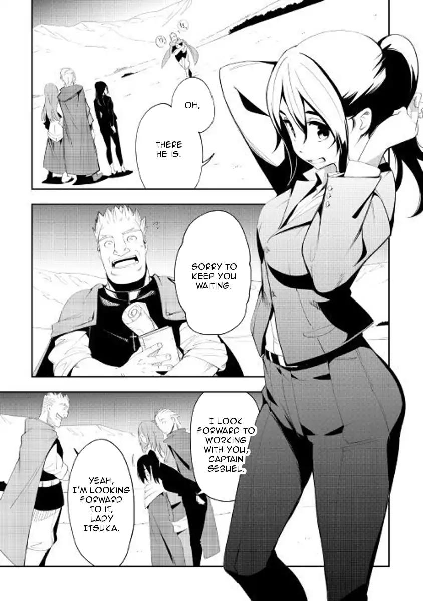 Chihou Kishi Hans no Junan Chapter 36 page 1 - Chapter 36