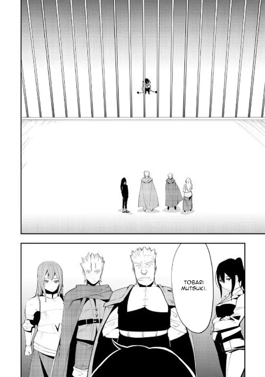 Chihou Kishi Hans no Junan Chapter 36 page 12 - Chapter 36