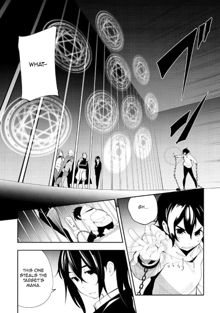 Chihou Kishi Hans no Junan Chapter 36 page 14 - Chapter 36