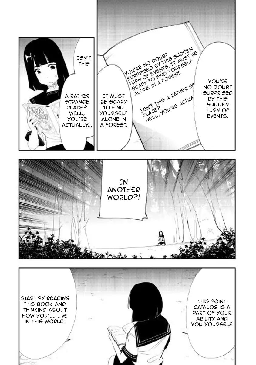 Chihou Kishi Hans no Junan Chapter 37 page 14 - Chapter 37