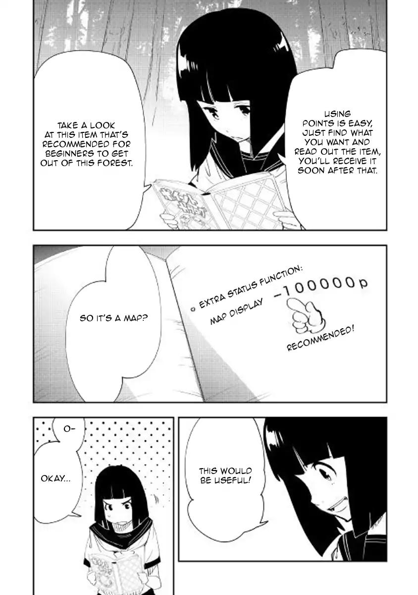 Chihou Kishi Hans no Junan Chapter 37 page 17 - Chapter 37