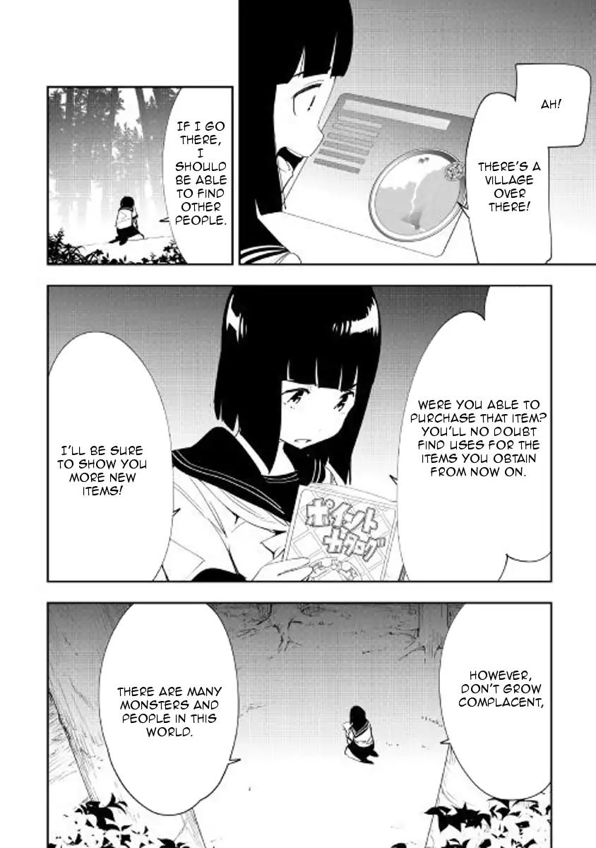 Chihou Kishi Hans no Junan Chapter 37 page 19 - Chapter 37