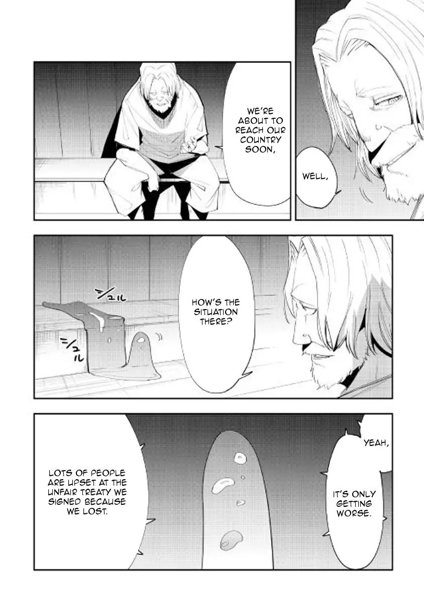 Chihou Kishi Hans no Junan Chapter 37 page 2 - Chapter 37