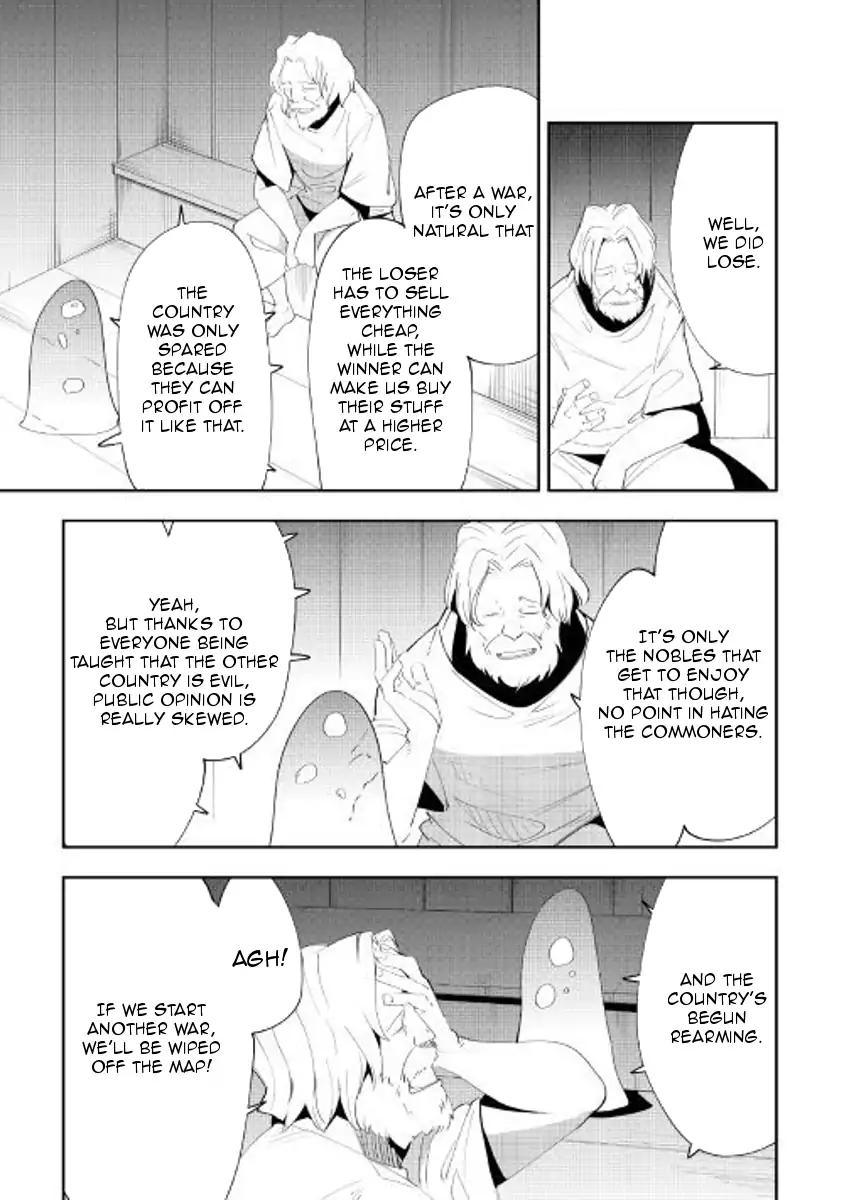 Chihou Kishi Hans no Junan Chapter 37 page 3 - Chapter 37