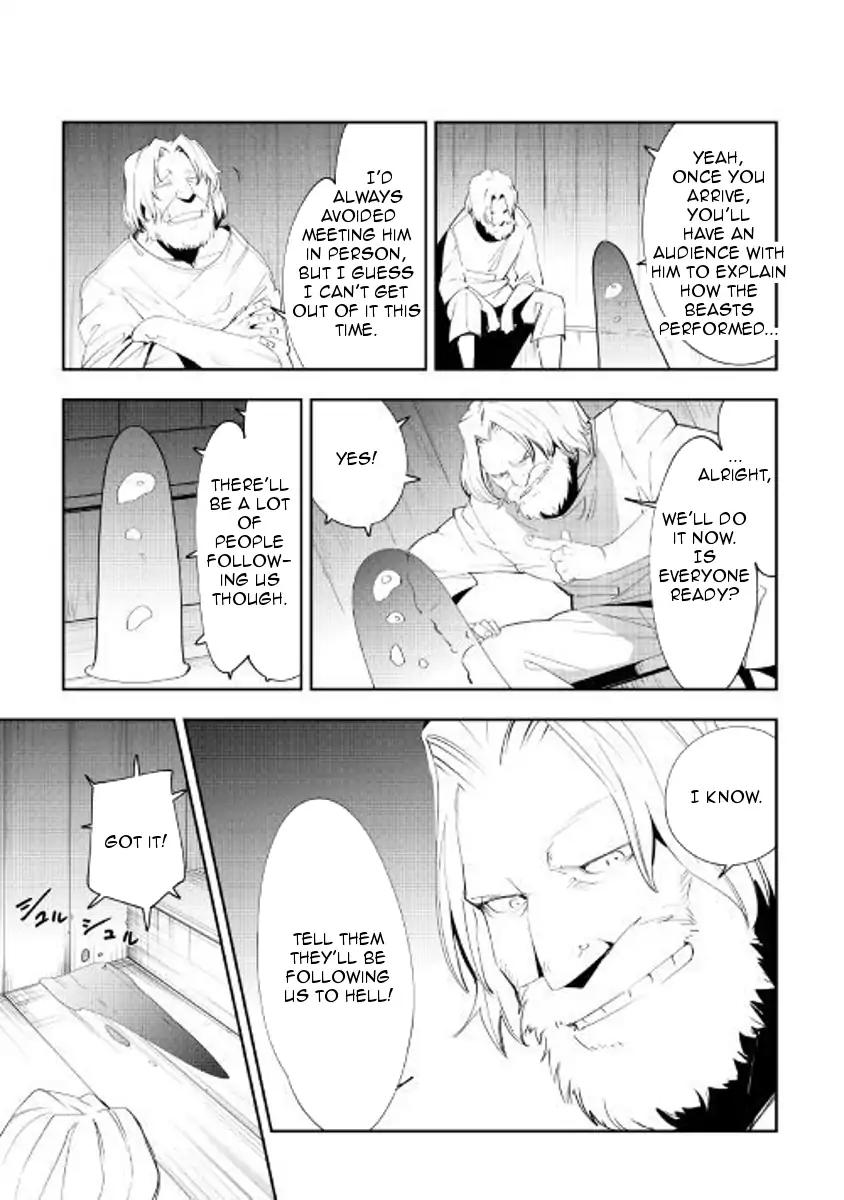 Chihou Kishi Hans no Junan Chapter 37 page 5 - Chapter 37