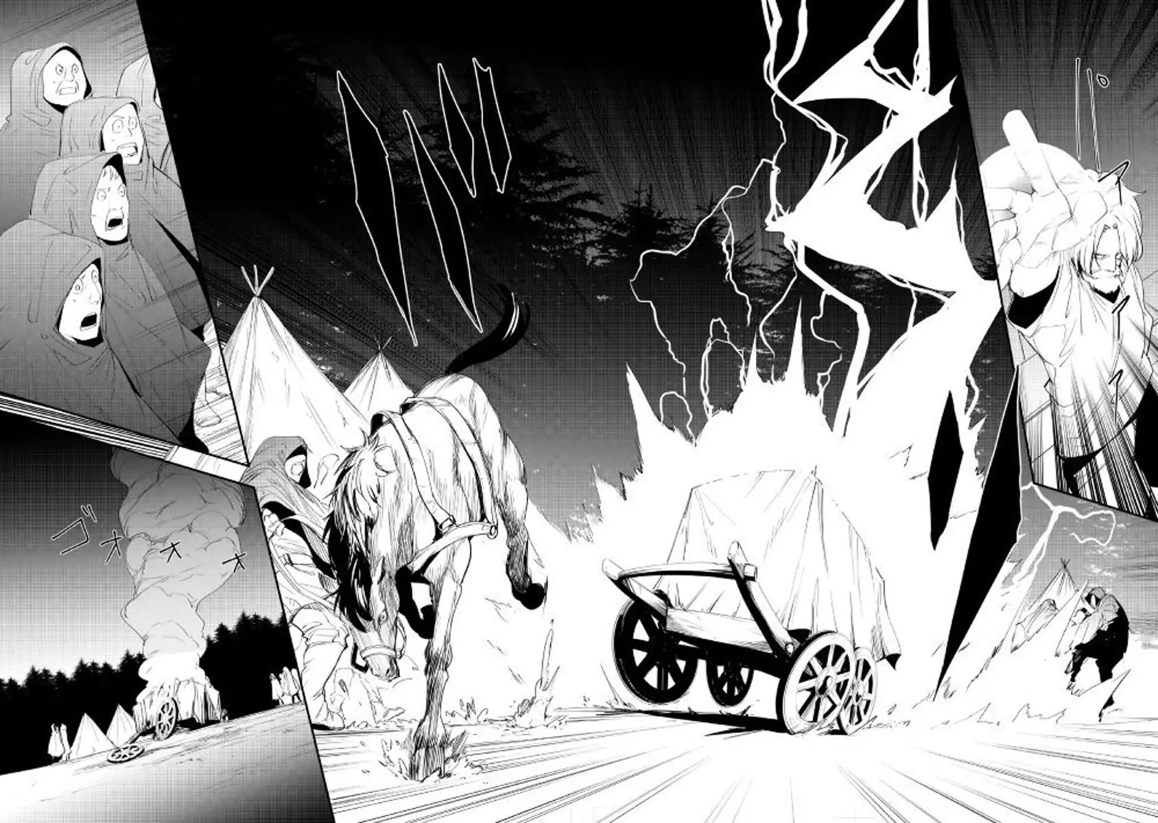 Chihou Kishi Hans no Junan Chapter 37 page 6 - Chapter 37