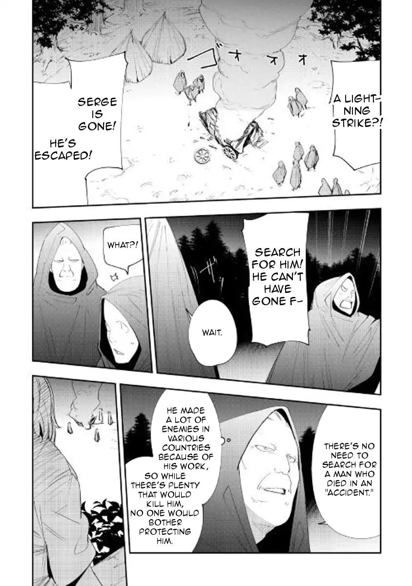 Chihou Kishi Hans no Junan Chapter 37 page 7 - Chapter 37