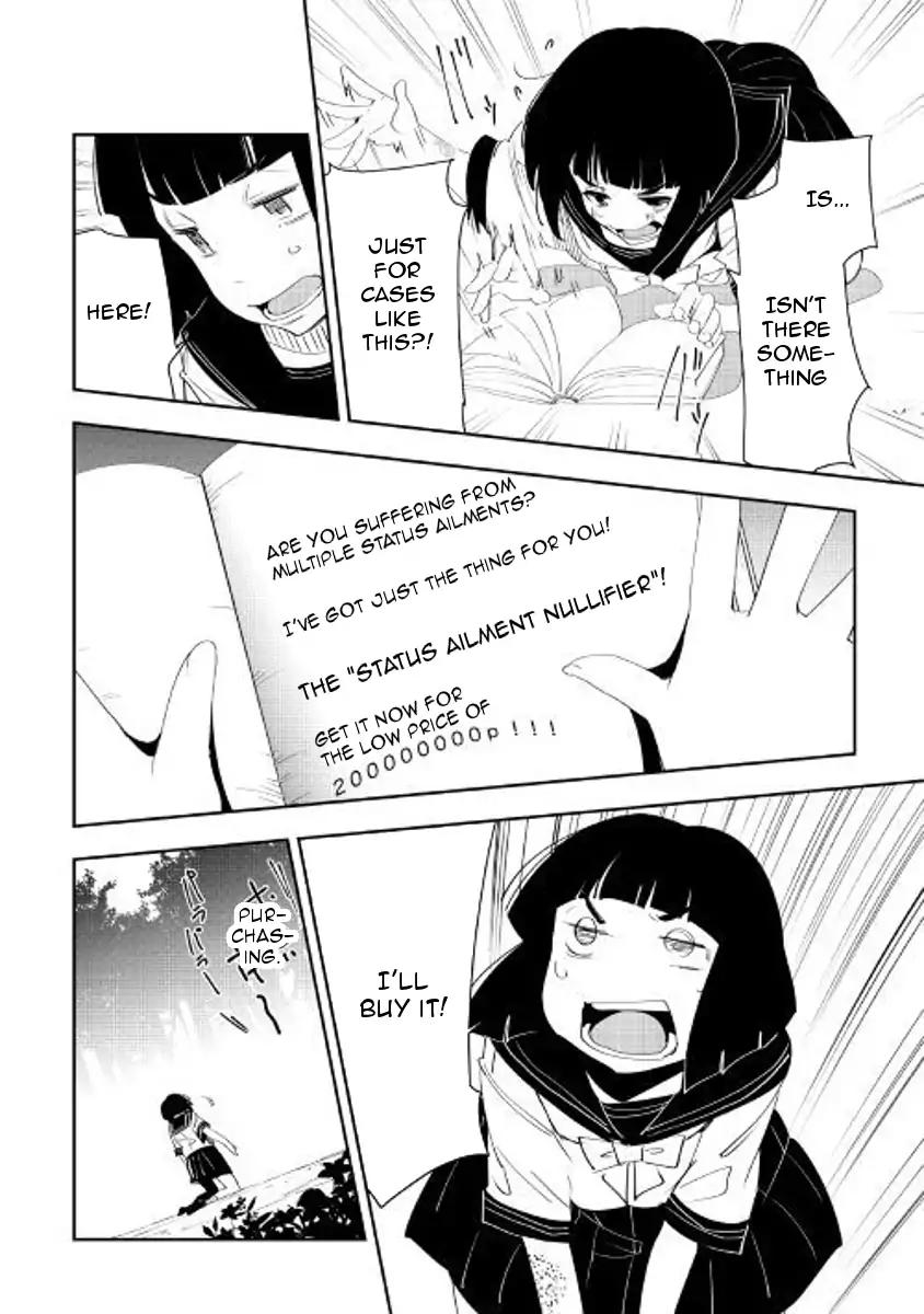 Chihou Kishi Hans no Junan Chapter 38 page 17 - Chapter 38