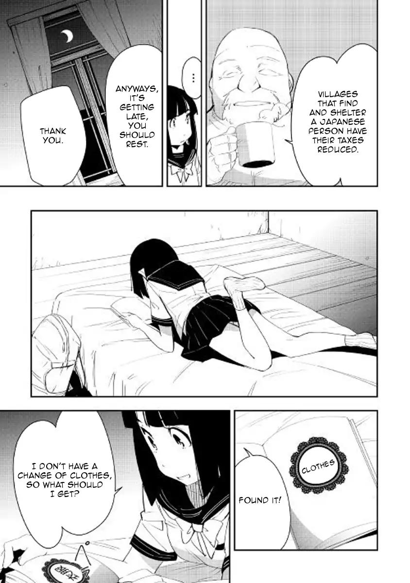 Chihou Kishi Hans no Junan Chapter 38 page 22 - Chapter 38