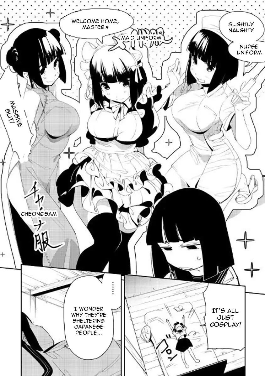 Chihou Kishi Hans no Junan Chapter 38 page 23 - Chapter 38