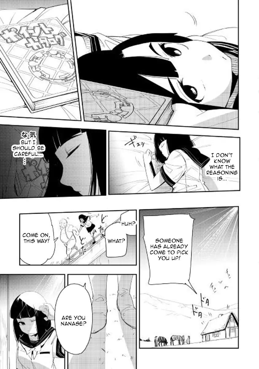 Chihou Kishi Hans no Junan Chapter 38 page 24 - Chapter 38