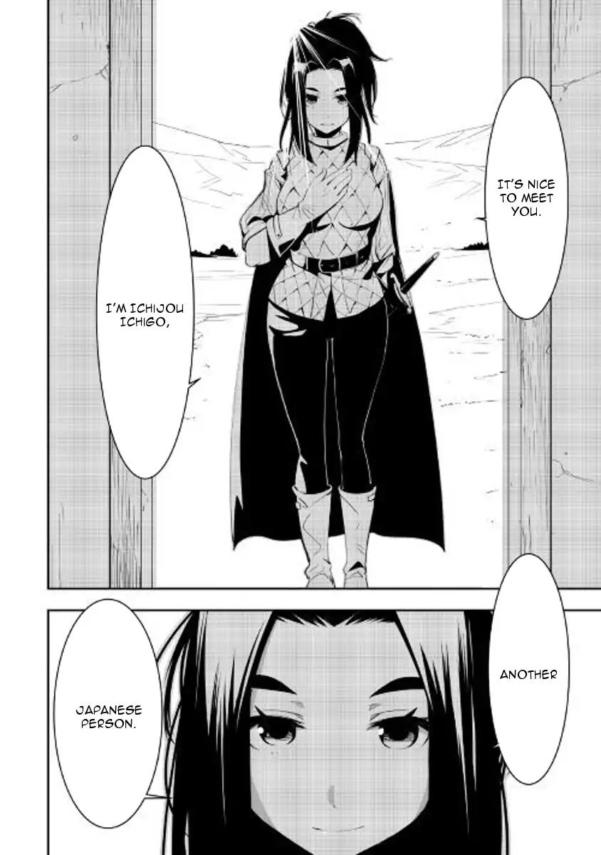 Chihou Kishi Hans no Junan Chapter 38 page 25 - Chapter 38