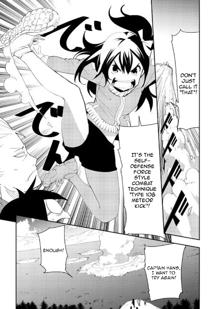 Chihou Kishi Hans no Junan Chapter 38 page 6 - Chapter 38