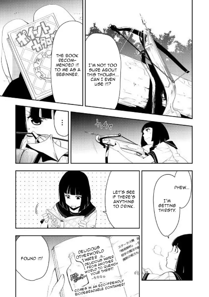 Chihou Kishi Hans no Junan Chapter 38 page 8 - Chapter 38